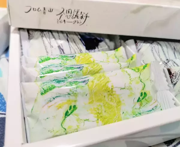 「甘いだけじゃない！ミラクルな味の変化が楽しめる低糖質のヘルシークランチ」の画像