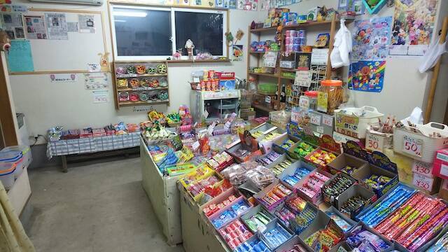 いながきの駄菓子屋探訪（１）秋田県能代市「ふるくじ」