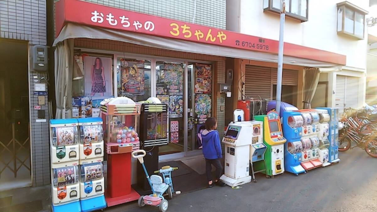 3 ちゃん や