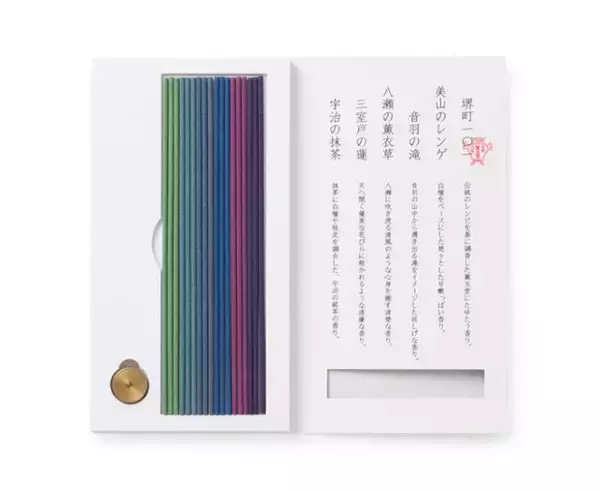 「涼を呼ぶ、京都の和雑貨５選！扇子、手ぬぐい、お香・・・オンラインで購入可能な逸品たち」の画像