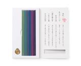 「涼を呼ぶ、京都の和雑貨５選！扇子、手ぬぐい、お香・・・オンラインで購入可能な逸品たち」の画像2