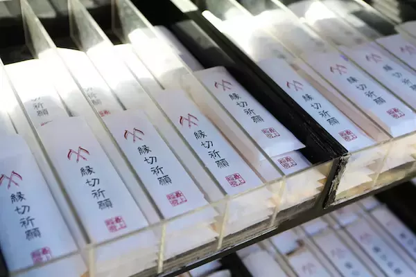 「【２０２０年開運】岡山県のパワースポット３選！桃太郎の神社、縁切・縁結び、招き猫美術館」の画像