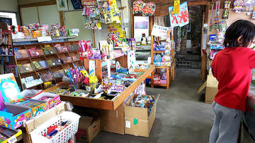 いながきの駄菓子屋探訪（４）宮崎県都城市「坂元商店」