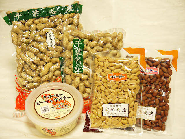 【地方の美味を自宅で】千葉県のお取り寄せグルメ５選