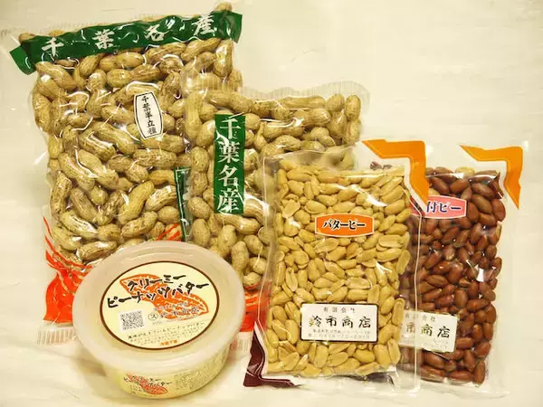 「【地方の美味を自宅で】千葉県のお取り寄せグルメ５選」の画像