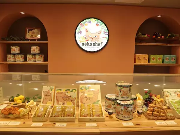 「【東京ギフトパレット】チーズフルーツバーガーをご褒美に！胸躍るスイーツ「neko chef＜ネコシェフ＞」」の画像