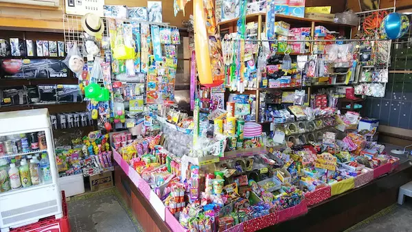 「いながきの駄菓子屋探訪（９）宮城県柴田郡村田町「つり具のヤマダ」」の画像