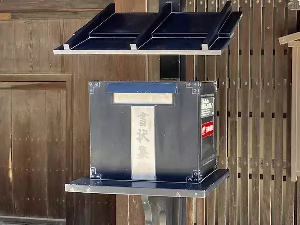 「安芸の小京都竹原を巡って、江戸時代へタイムスリップ【広島県竹原市】」の画像