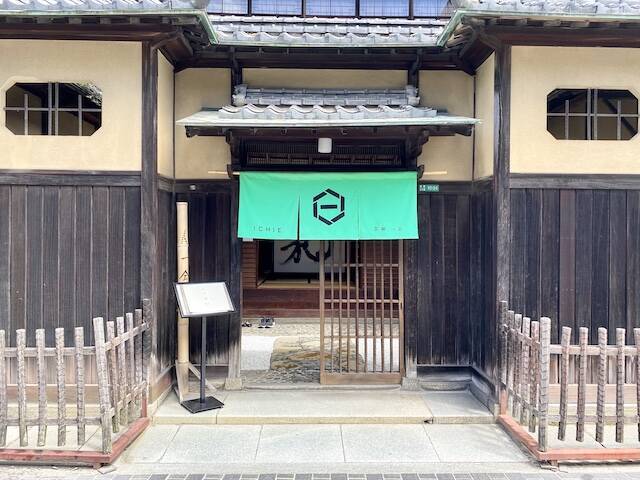 安芸の小京都竹原を巡って、江戸時代へタイムスリップ【広島県竹原市】