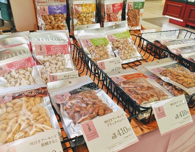 アーモンドが主役のNEWスイーツ誕生！「アーモンドマイスター」実食ルポ