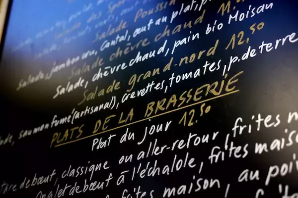 「知らないと損をする英会話術４２： 一瞬でネイティブになれる“In”の使い方」の画像