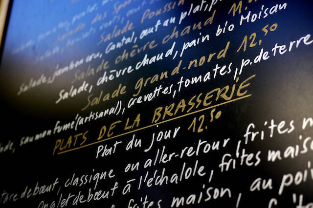 知らないと損をする英会話術４２： 一瞬でネイティブになれる“In”の使い方