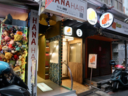 【台湾】穴場かも？台北・西門町の人気店「一級排骨」でパイコー飯ランチを