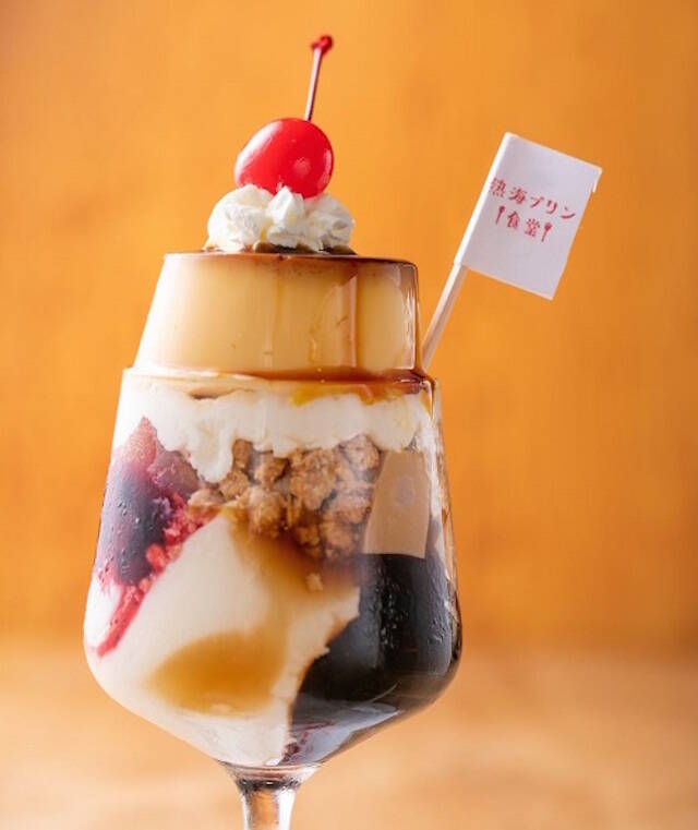 秋の「熱海プリン」はおいしい情報満載！3か月連続月替わりの贅沢メニューも