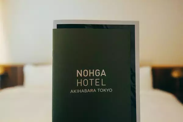 「音楽×アート×食をテーマにしたホテル「ノーガホテル 秋葉原 東京」でおこもりステイ」の画像