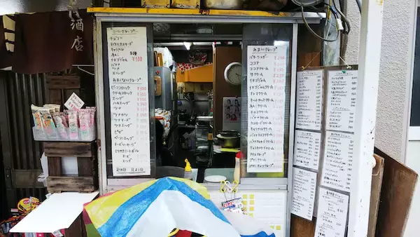 「いながきの駄菓子屋探訪１８兵庫県神戸市兵庫区「淡路屋」１００円のクレープが絶品の有名店」の画像