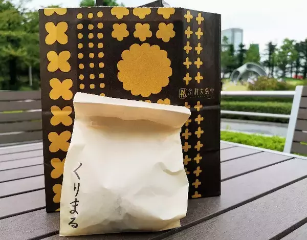 「関東初上陸！関西の老舗「中島大祥堂」の丹波栗パイがインパクト大【六本木ヒルズ】」の画像