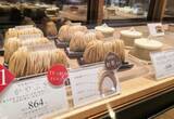 「関東初上陸！関西の老舗「中島大祥堂」の丹波栗パイがインパクト大【六本木ヒルズ】」の画像9