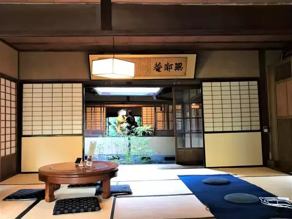 「【京都】名勝庭園の紅葉を眺めながらカフェを楽しめる！「無鄰菴」で至福のひととき」の画像