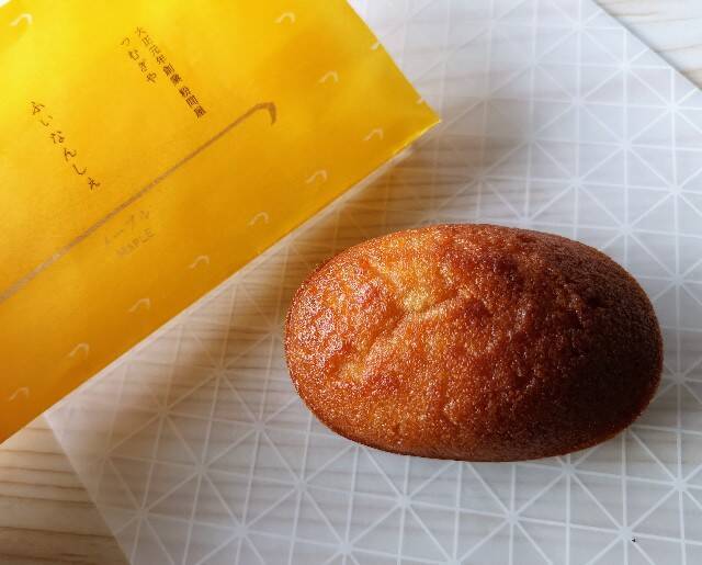 新・埼玉みやげ！老舗粉問屋「つむぎや」のふぃなんしぇ【エキュート大宮】