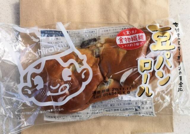 岩手のご当地パン「豆パンロール」と「岩泉牛乳のパン」を東京でゲット！【いわて銀河プラザ】 (2020年12月8日) - エキサイトニュース(2/3)