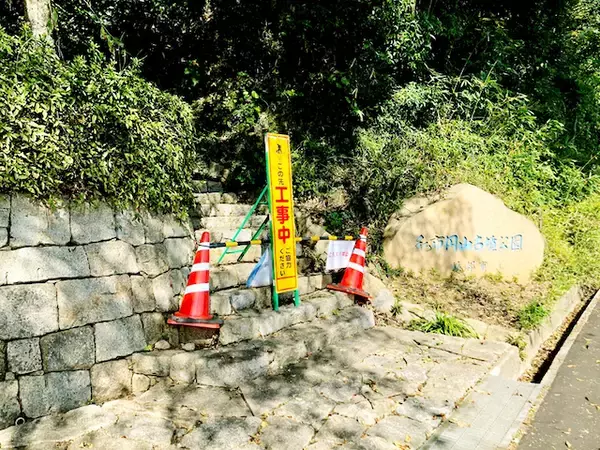 「日本列島ゆるゆる古墳ハント（１１）工事中で見られなかった「私市円山古墳」と“イケ古墳”「聖塚・菖蒲塚古墳」【京都府綾部市】」の画像