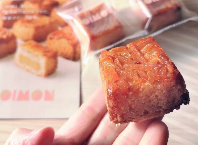 鹿児島の郷土料理 がね がスイーツに 伝統食材を使った新しい土産菓子 Oimon 実食ルポ 年12月15日 エキサイトニュース 2 2