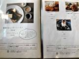 「【京都】ほかほか＆ふわふわ！町家カフェで“抹茶のホットケーキ”「うめぞのCAFE＆GALLERY」」の画像20