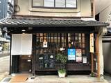 「【京都】ほかほか＆ふわふわ！町家カフェで“抹茶のホットケーキ”「うめぞのCAFE＆GALLERY」」の画像3