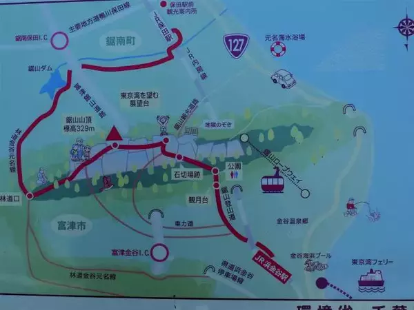 「絶景と秘湯に出会う山旅（２０）南房総の“ラピュタの城”鋸山と海の湯宿・花しぶき【千葉県】」の画像