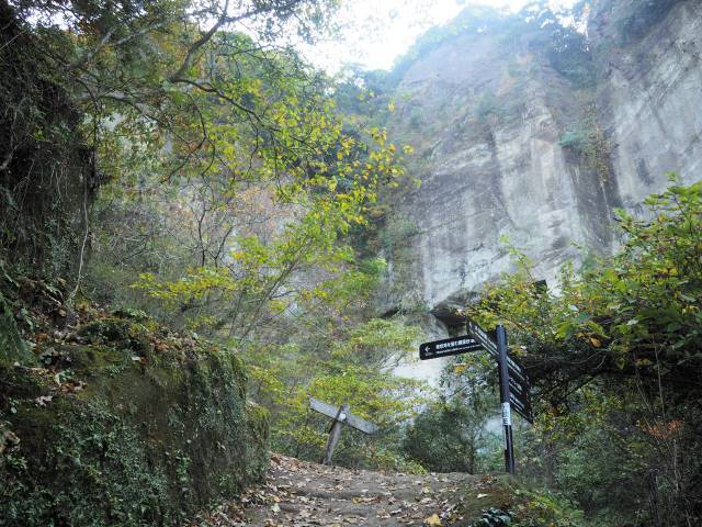 絶景と秘湯に出会う山旅（２０）南房総の“ラピュタの城”鋸山と海の湯宿・花しぶき【千葉県】