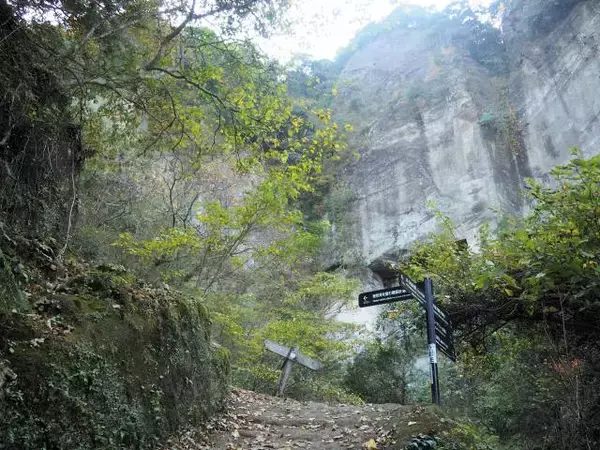 「絶景と秘湯に出会う山旅（２０）南房総の“ラピュタの城”鋸山と海の湯宿・花しぶき【千葉県】」の画像