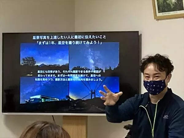 「目に見える星空とは違うものが撮れる！？“星空保護区”の神津島で星空を撮影してみた」の画像