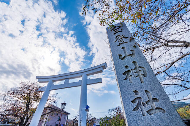 全国パワースポットまとめ ２０２１年に訪れたい 運気の上がる神社 仏閣 自然 21年1月1日 エキサイトニュース 5 17