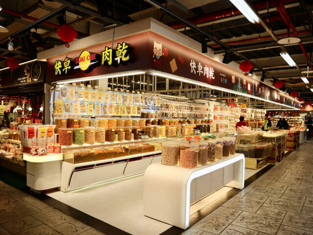 台北のローカル市場探索 移転中の 南門市場 フードコートの豆花が絶品 台湾 21年2月8日 エキサイトニュース