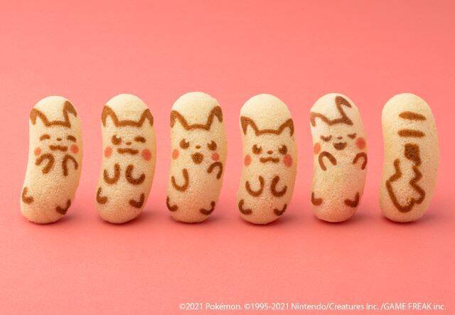 なくなり次第終了「ピカチュウ東京ばな奈」がオンラインに新登場！