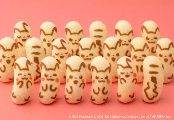 「なくなり次第終了「ピカチュウ東京ばな奈」がオンラインに新登場！」の画像