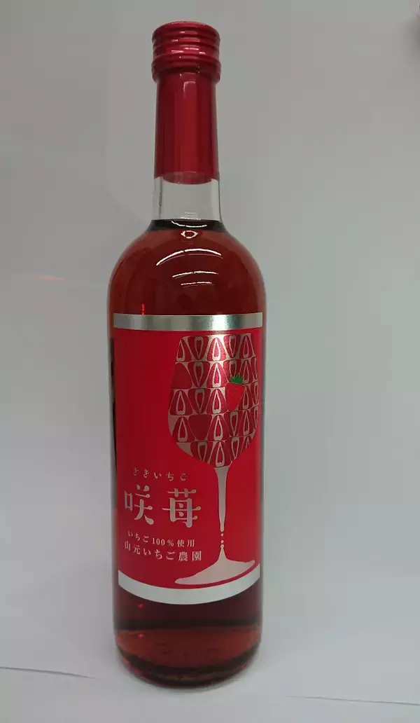 「食べてみたいイチゴ1位は？おすすめのお取り寄せイチゴも【じゃらん】」の画像