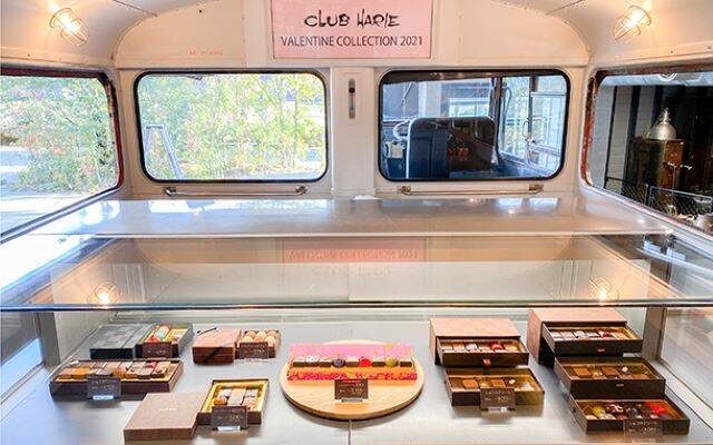 「クラブハリエ バレンタイン コレクション 2021」を開催！ラ コリーナ近江八幡で