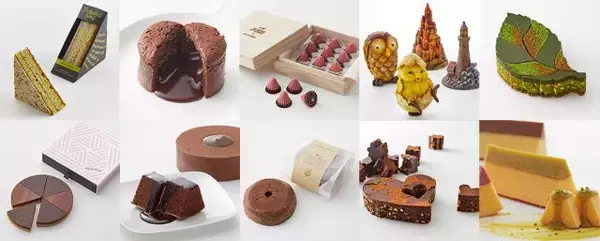 「「クラブハリエ バレンタイン コレクション 2021」を開催！ラ コリーナ近江八幡で」の画像