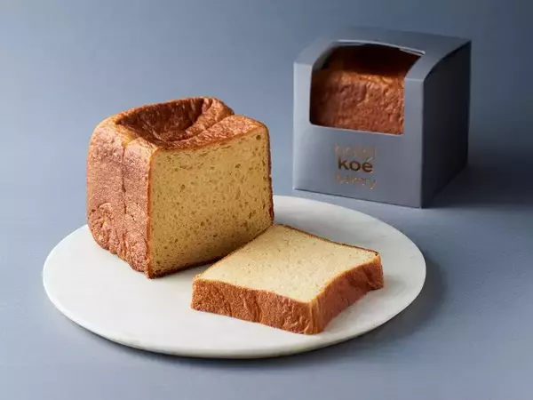 「フィナンシェ食パンやパンビュッフェも！ホテルのモーニングがUber Eatsで楽しめる」の画像