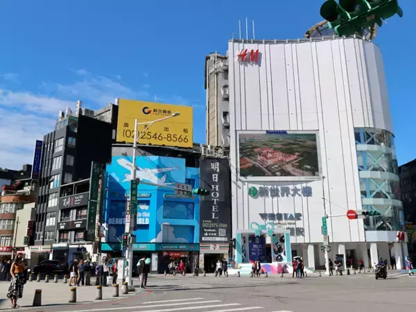 「【台湾】ボトル入り“パンナコッタミルクティー”は、かわいいだけじゃない！台北「麦吉machi machi」」の画像