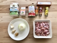 「マツコの知らない世界」で紹介！100均スパイスで本格バターチキンカレーを作ってみた【再現レシピ】