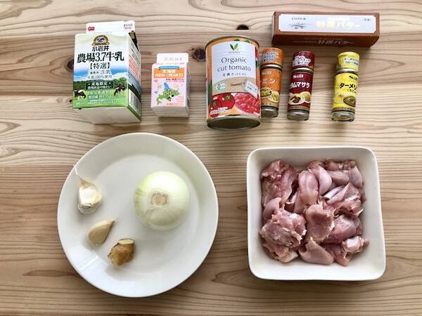 マツコの知らない世界 で紹介 100均スパイスで本格バターチキンカレーを作ってみた 再現レシピ 21年2月9日 エキサイトニュース