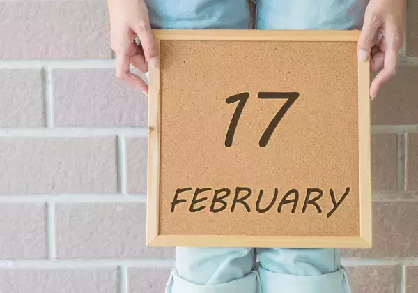 「今日は何の日？【２月１７日】」の画像