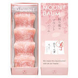 「SNSや口コミでも大人気！ねんりん屋「桜の国のマウントバーム」発売」の画像3