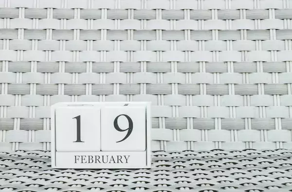 今日は何の日？【２月１９日】