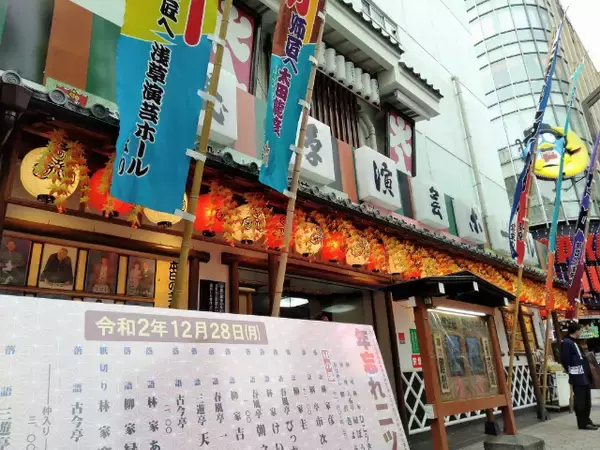 「【東京さんぽ】浅草寺にスカイツリー！お江戸の下町情緒を感じながら絶景を楽しむ“浅草さんぽ”」の画像