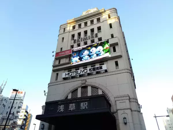 「【東京さんぽ】浅草寺にスカイツリー！お江戸の下町情緒を感じながら絶景を楽しむ“浅草さんぽ”」の画像