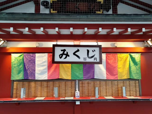 【東京さんぽ】浅草寺にスカイツリー！お江戸の下町情緒を感じながら絶景を楽しむ“浅草さんぽ”